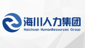乐鱼直播下载人力集团被河北省推荐为2016年度“全国人力资源诚信服务示范机构”之一