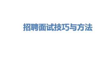 关于当前产品99银河下载手机版·(中国)官方网站的成功案例等相关图片